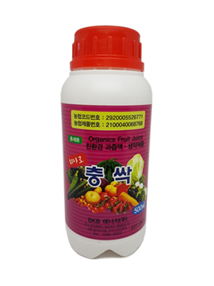 하나로균싹총채용
